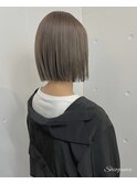 ミニボブとグレージュ シオガマ