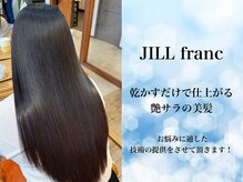 ジル フラン 吉田店(JILL franc)