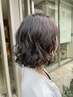【黒坂限定】“私に似合うを形に” カット＋カラー＋パーマ コース