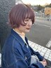 ケアブリーチ＋2stepトリートメント　17000円