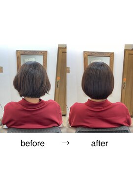 アミエ(ami e) 育毛促進スパカット・髪質改善・縮毛矯正・白髪染め・白髪ぼかし