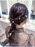 編み下ろし