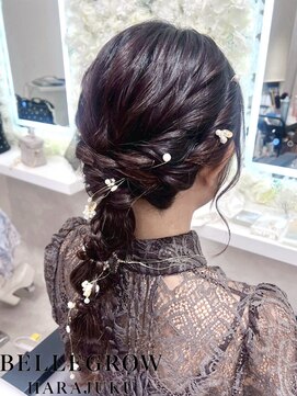 ベルグロー 原宿(BELLEGROW) 編み下ろし