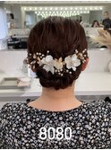 シニヨン｜ロング