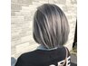 【白髪ぼかし】カット＋ハイライトカラー＋トリートメント￥13960