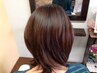 【メンテナンスに】前髪カット+リタッチカラー　￥6600