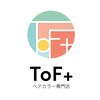 トフプラス 茅ヶ崎店(ToF+)のお店ロゴ