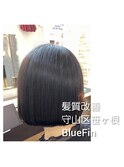 ツヤツヤになりたい方へ・・・ 宇佐美ゆうか の髪質改善