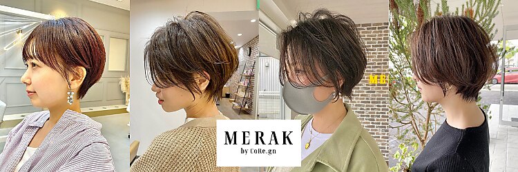 メラク バイ コア(Merak by CoRe.gn)のサロンヘッダー