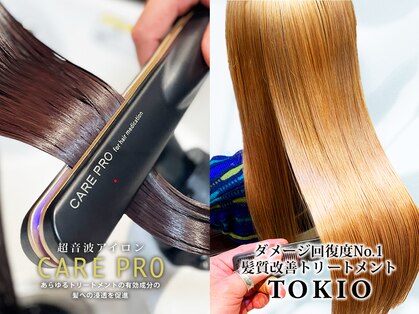 オーブ ヘアー リラ 九大学研都市店(AUBE HAIR rela)の写真