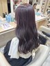 【トップスタイリスト：大根限定クーポン】カット＋カラー＋トリートメント