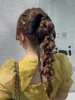 髪工房 アイミ(髪工房Aimi)の写真/ヘアセット専門店での経験も豊富なオーナーにお任せ！素敵な一日を彩るヘアスタイルを作ります◇