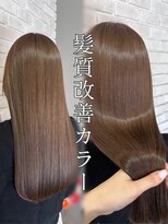 プルネ 藤枝(Plune)&nbsp;髪質改善カラー