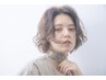 [大人女性に新提案]ツヤと弾力のプレックスパーマ