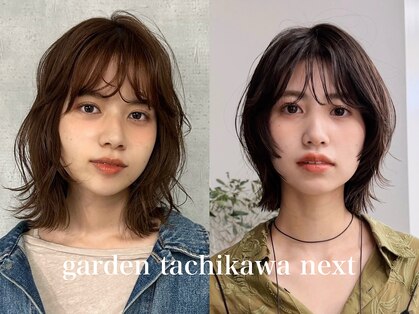 ガーデンタチカワネクスト(garden tachikawa next)の写真
