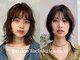 ガーデンタチカワネクスト(garden tachikawa next)の写真