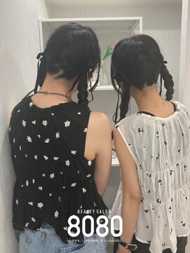 はればれ 横浜東口店(8080) 編みおろしツイン