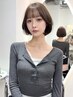 【松山指名限定】カット＋カラー＋クイックトリートメント