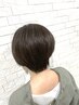 【大人のヘアデザイン】似合わせカット&白髪染めカラー＆トリートメント