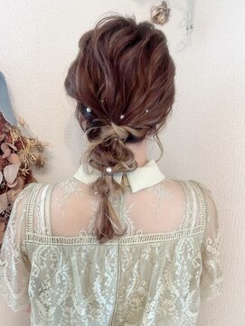 KMR 編みおろし