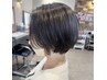 【髪質改善】カット＋髪質改善トリートメント￥11500
