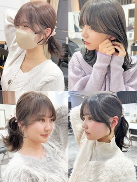 ビューエヒメ(VIEW EHIME) 韓国×顔まわりカット×レイヤーカット×グレージュ