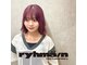 リマ(ryhma/n)の写真