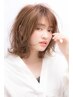 ≪髪質改善Aujua≫潤いトリートメント＆リタッチカラー&カット｛￥13000｝