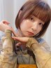 【ケア重視♪No.2】カット+カラー+髪質再生BYKARTE トリートメント[鈴鹿]
