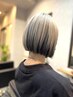 カット＋エアンストリートメント￥10000→￥8000