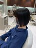 【学割クーポン】高校生カット　3,850→3,300