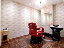 パーマネント ゾノサンチ