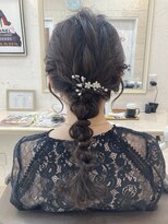 チル(Chill) たまねぎアレンジ