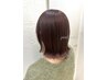 【8/28限定】似合わせカット＋10分ヘッドスパ￥5500 