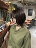【3.4回目の方】カット+透明感カラー+パーソナル8工程トリートメント¥12000