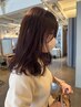[大人女性に人気]髪質改善カラー+カット+5STEPトリートメント　￥18700