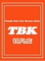 ティービーケー 鶴見店(TBK) オーナー 渡辺（W）