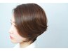 【梅雨＆湿気対策◎】縮毛矯正+カット+超音波トリートメント(3step) ￥15950