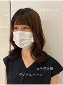 tomo くびれヘア風大きめデジタルパーマ