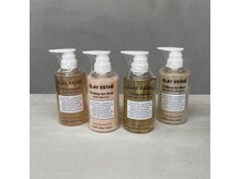 最新がここにある「自分らしさ」を引き出すスタイリング剤