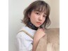 似合せカット★学生限定クーポン★ ￥3300