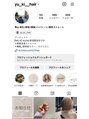 ミラ 新宿(MILA)&nbsp;Instagram:yu_ki__hairお客様スタイルなど載せてます☆(新宿駅)
