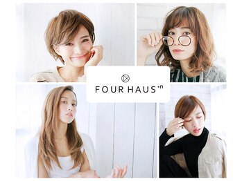 FOURHAUS +n 【フォーハウス　プラスエヌ】