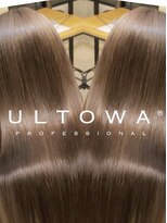 ラヴィズム 小新店(LUVISM)&nbsp;高濃度水素ウルトワトリートメント　新潟西区　小新