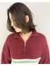 【育てるカラー/立体感】ハイライト＋イルミナカラー　￥9900