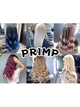 【最高級毛質プルエクステ取扱い】地毛と自然に馴染み違和感なく"あなたらしさを最大限引き出すスタイル"を