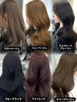 人気カラー6選！ブルーレッドピンクオリーブヘーゼル