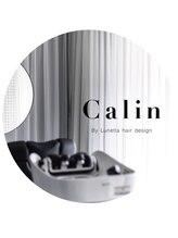カラン(Calin) Calin