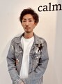 アグ ヘアー カーム 東根店(Agu hair calm) 庄司 哲也