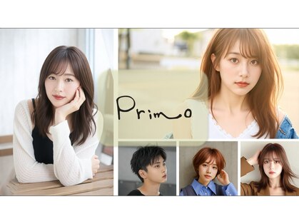 プリモ 上峰店(Primo)の写真